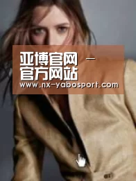 产品名称六
