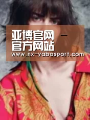 产品名称三(图1)