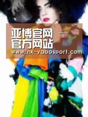 产品名称一