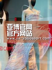 店面展示三(图1)