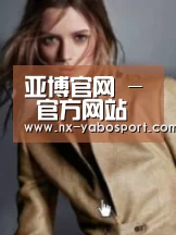 产品名称六(图1)