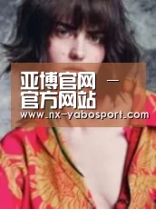 产品名称三