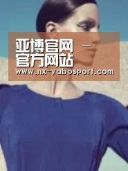 产品名称五
